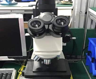 Metallographic Microscope